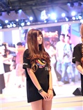 ChinaJoy 2014 online exhibition stand of Youzu, goddess Chaoqing collection 1(10)